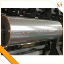 KPET PVDC Coated PET Film